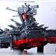 Illustration for article titled Space Battleship Yamato Cruises into Lego Form